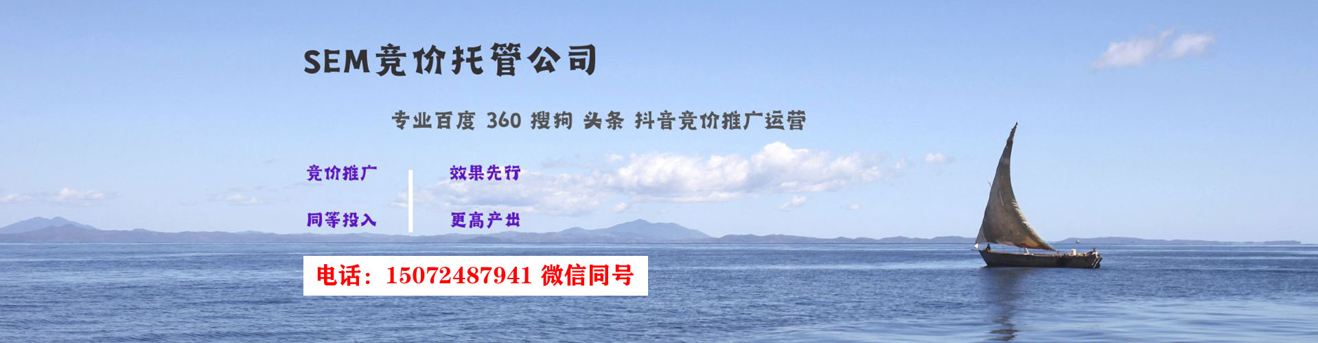 天柱微博信息流