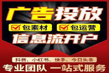 案例分享：SEM广告优化助力业绩翻倍